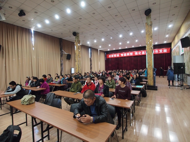 男人插女人视频网站一起草中关村益心医学工程研究院心脑血管健康知识大讲堂活动（第二期）